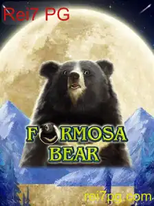 Descubra o Mundo Fascinante de FormosaBear: O Jogo de Estratégia do Ano