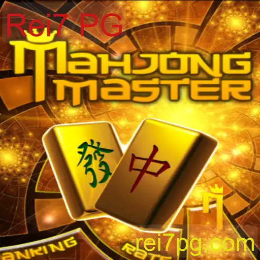 Explorando o Fascinante Mundo de MahJongMaster: Regras, Introdução e a Inovação Rei7 PG