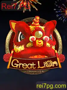 Descobrindo o Mundo de GreatLion: Um Novo Horizonte de Aventuras